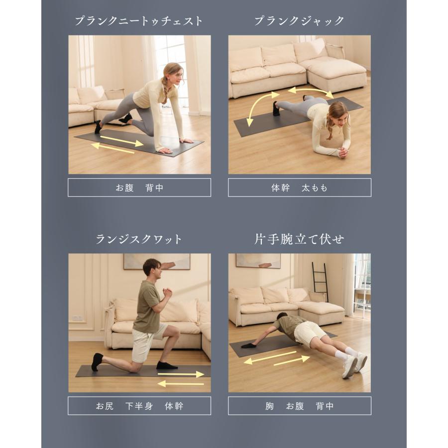 RELANESS スライドマット スライドボード 【有酸素運動/静音 RELANESS スライドマット スライドボード 【有酸素運動/静音
