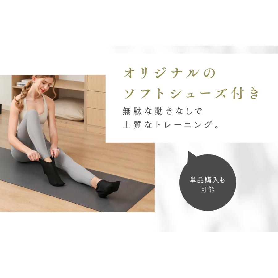 RELANESS スライドマット スライドボード 【有酸素運動/静音 RELANESS スライドマット スライドボード 【有酸素運動/静音