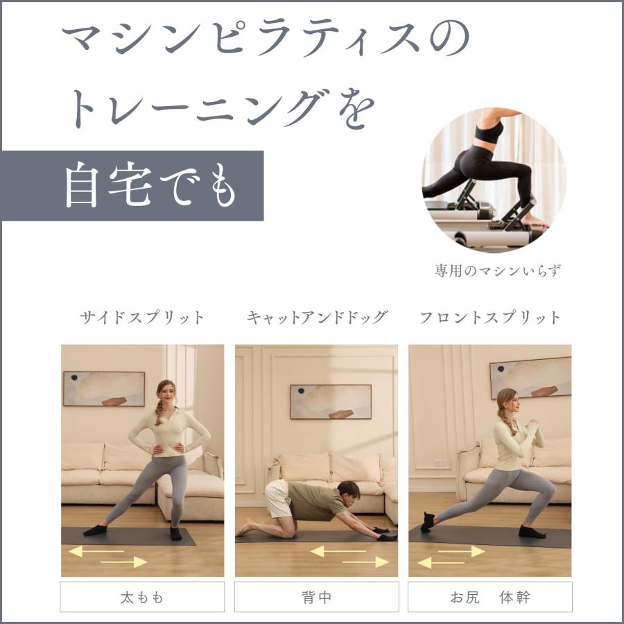 STEADY（ステディ） スライドマット 静音 室内 有酸素運動 体幹