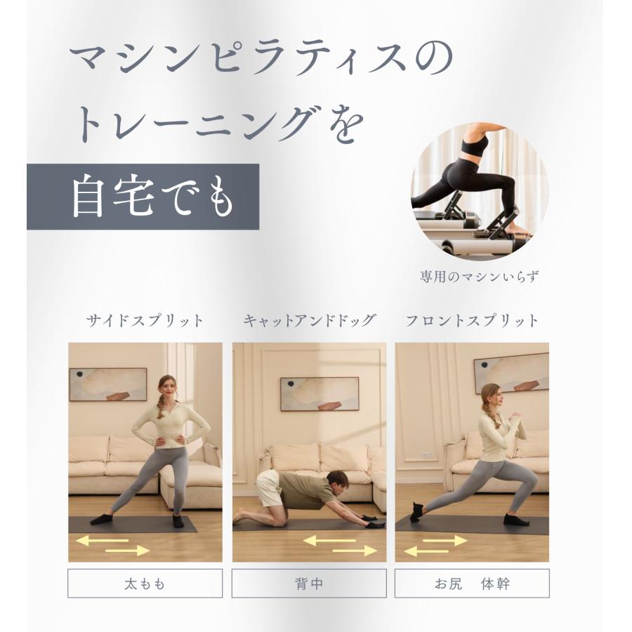 スライドマット 静音 室内 有酸素運動 体幹トレーニング ソフトシューズ付 スライドボード 180×61cm ヨガ ストレッチ 365日保証 RELANESS RE500の画像