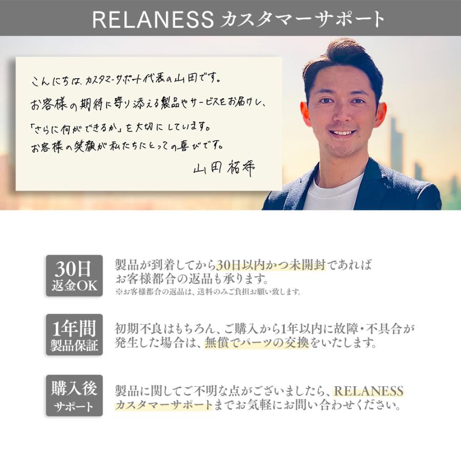 スライドマット 静音 室内 有酸素運動 体幹トレーニング ソフトシューズ付 スライドボード 180×61cm ヨガ ストレッチ 365日保証 RELANESS RE500の画像