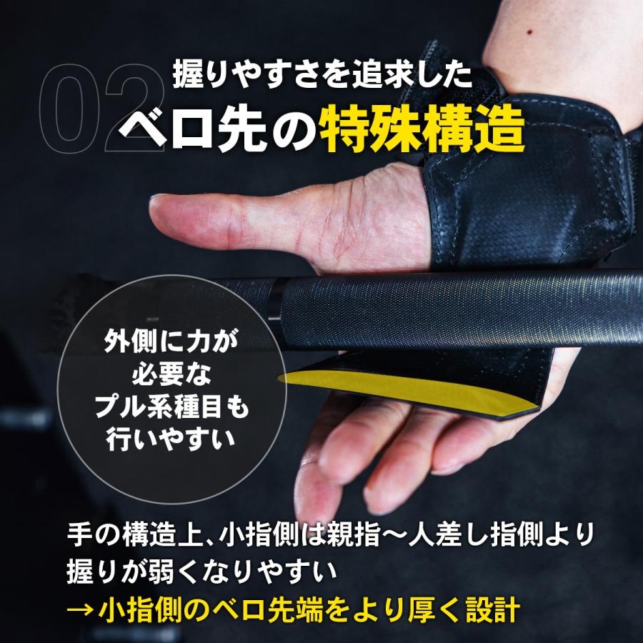 STEADY 【久野圭一コラボ】UltimateGear クロスグリップ パワー STEADY 【久野圭一コラボ】UltimateGear クロスグリップ パワー