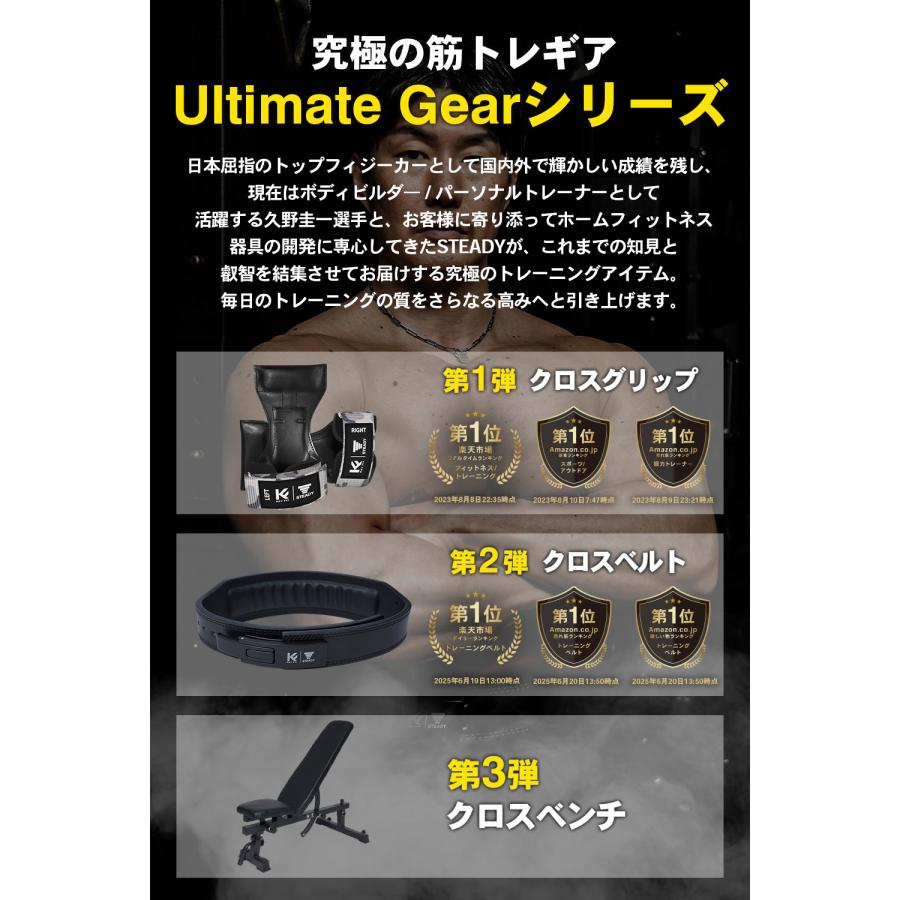 k*n様 アジャスタブルトレーニングベンチ Pure Series トレーニングベンチ ホワイト – Byzoom Fitness