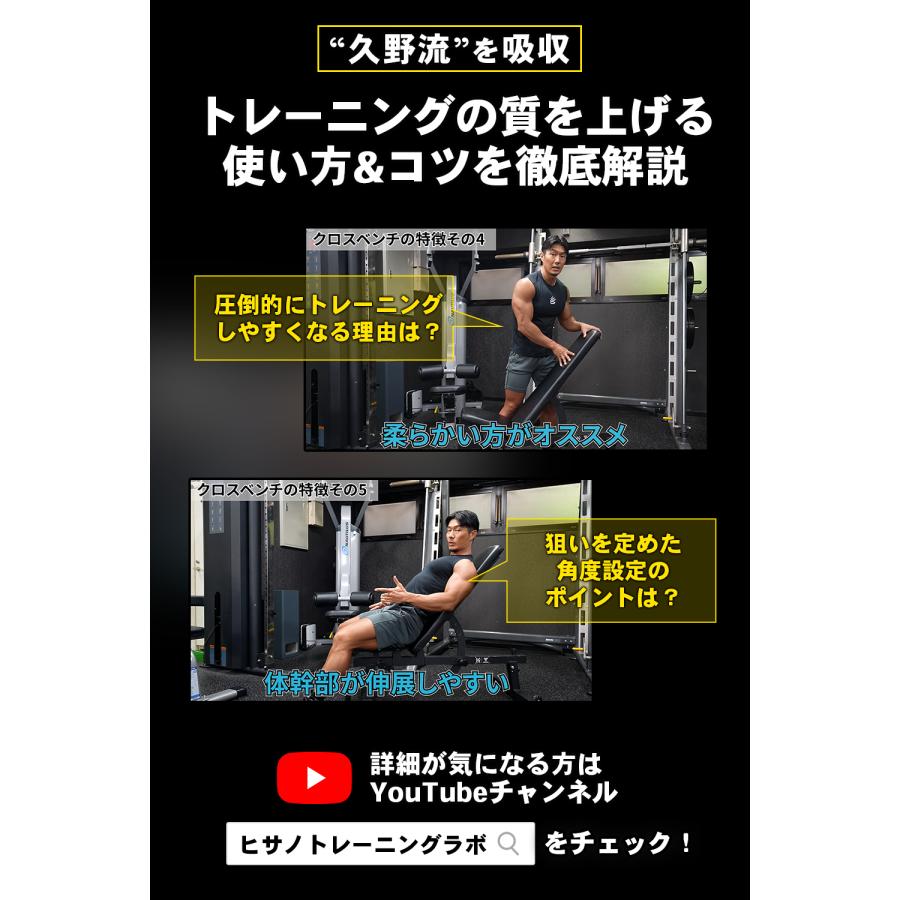 ウエイトトレーニング kimata ウエイトトレーニング kimata スリクソン チューニングウエイト