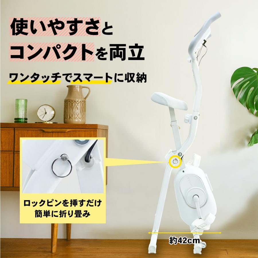 STEADY（ステディ） フィットネスバイク 静音 家庭用 折りたたみ