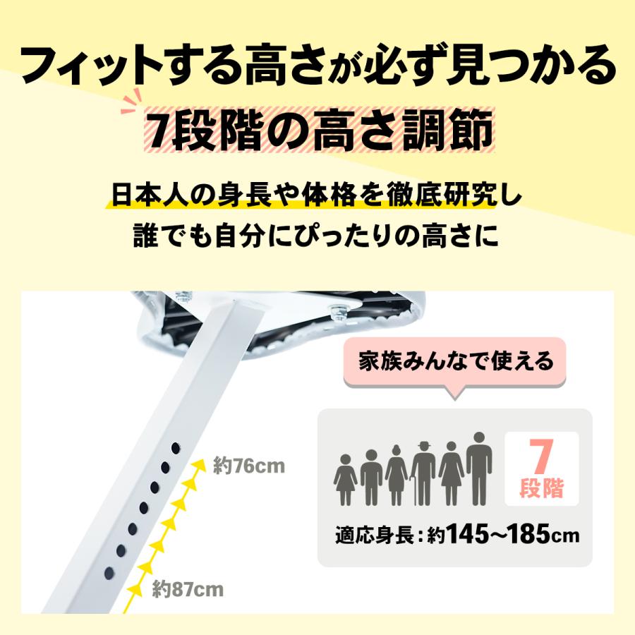 STEADY（ステディ） フィットネスバイク 静音 家庭用 折りたたみ