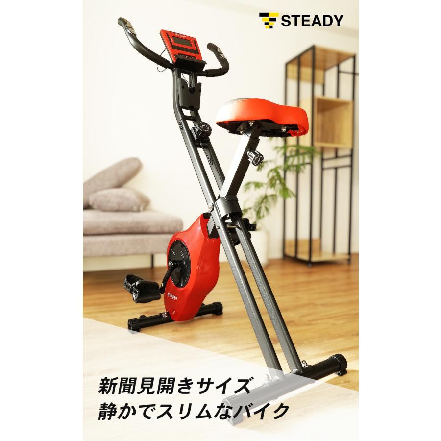 フィットネスバイク 心拍数計測 折りたたみ式 静音 小型 エアロバイク