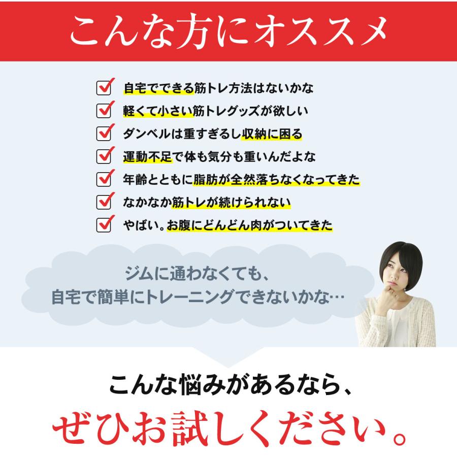 トレーニングチューブ 黒紫 強度レギュラー ハード トレーニング動画付 ゴムバンド エクササイズバンド フィットネス 筋トレ Steady St114 St114 Madurez Yahoo 店 通販 Yahoo ショッピング