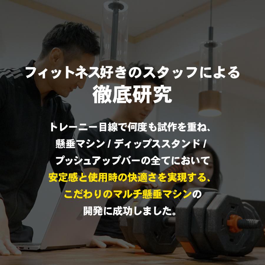 贈答品贈答品懸垂マシン ぶら下がり健康器 改良バー 動画付き