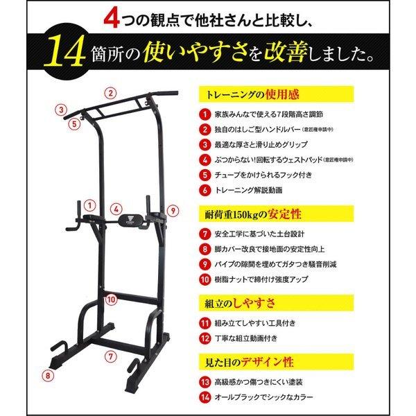 懸垂マシン ぶら下がり健康器 改良バー 動画付き チンニングスタンド ぶらさがり健康器 懸垂バー 懸垂器具 ディップススタンド Steady St115 St115 1 Steady Yahoo 店 通販 Yahoo ショッピング