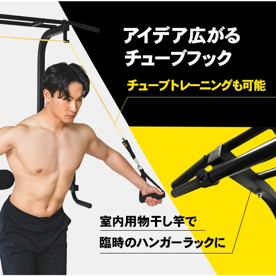 STEADY 懸垂マシン ぶら下がり健康器 改良バー 動画付き STEADY 懸垂マシン ぶら下がり健康器 改良バー 動画付き