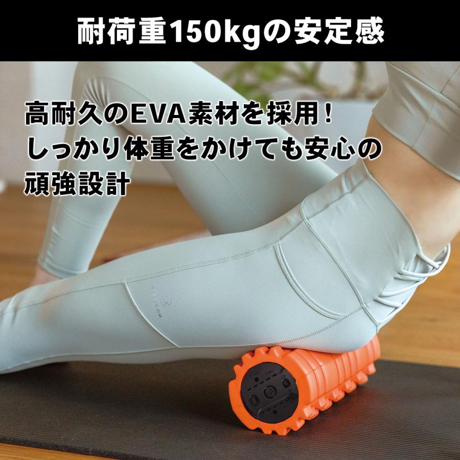 STEADY 電動フォームローラー 最大振動数4500回/分 トレーニング STEADY 電動フォームローラー 最大振動数4500回/分 トレーニング