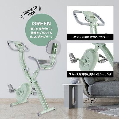 STEADY（ステディ） MONOQLOベストバイ受賞 フィットネスバイク 静音