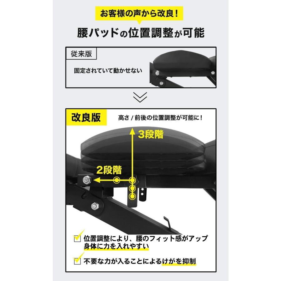 STEADY（ステディ） トレーニングベンチ 耐荷重330kg 家庭用 角度調整