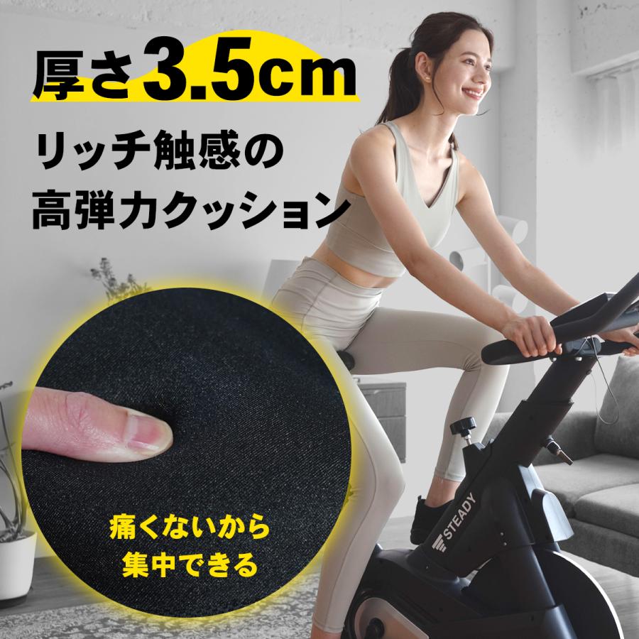 HAIGE スピンバイク サドルカバー付き Amazon.co.jp: HAIGE(ハイガー) スピンバイク 静音 心拍数 摩擦式