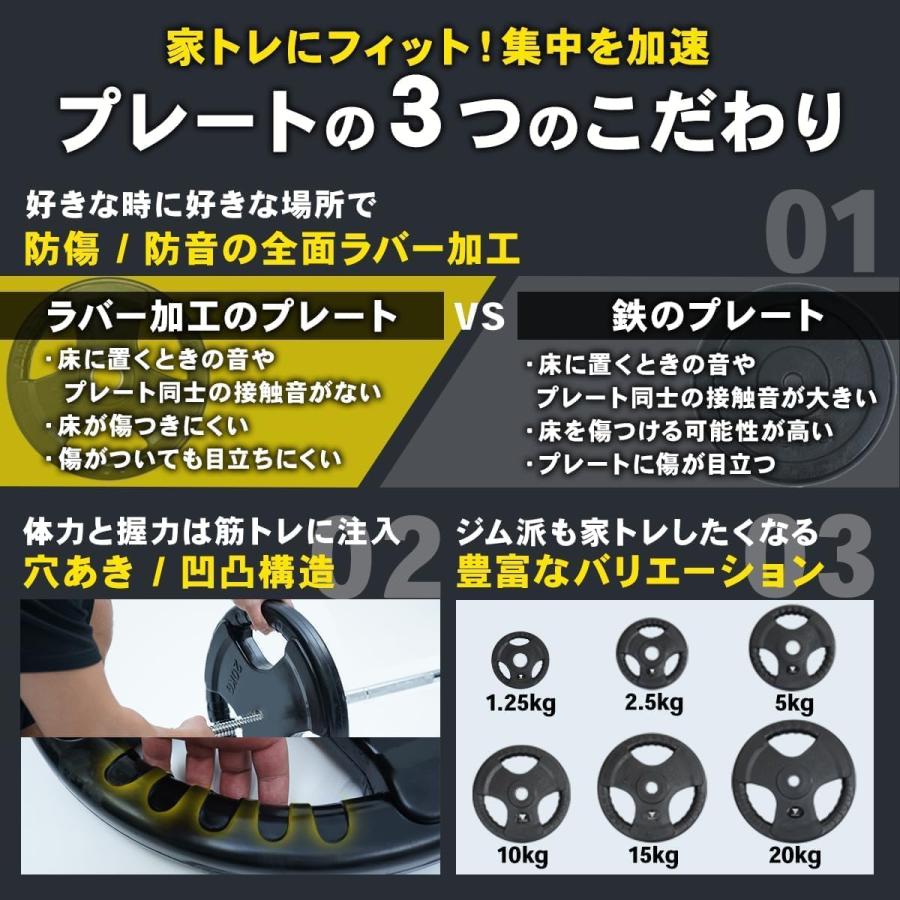 STEADY（ステディ） バーベルシャフト EZバー 120cm 直径28mm 強