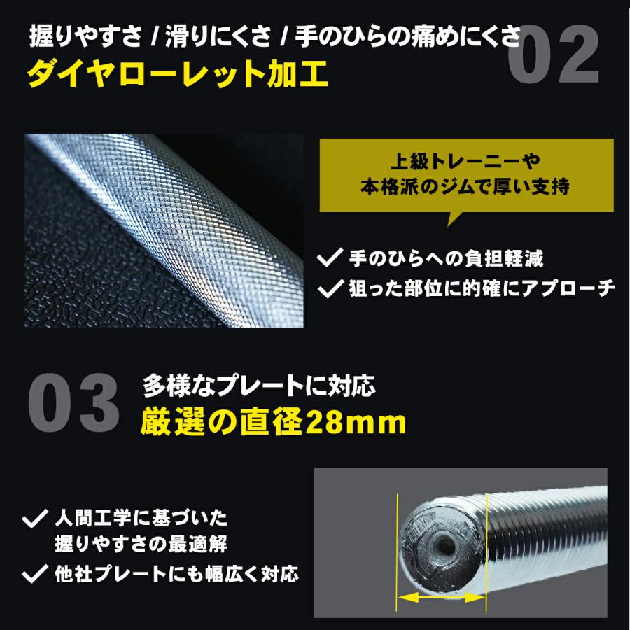 STEADY（ステディ） バーベルシャフト ストレートバー 3分割 筋トレ