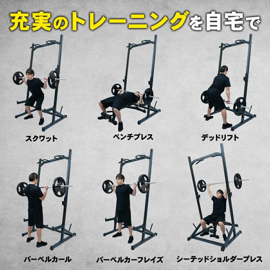 STEADY（ステディ） バーベルシャフト ストレートバー 3分割 筋トレ