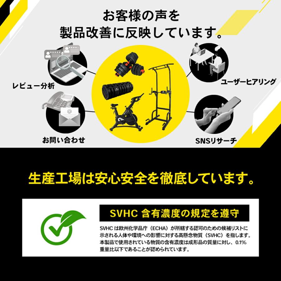 可変式クロームダンベル スチール製 10kgｘ2個 バーベル 騒音防止リング [1年保証] STEADY (ステディ) ST131-1000W 可 変式 鉄アレイ｜madurez｜15