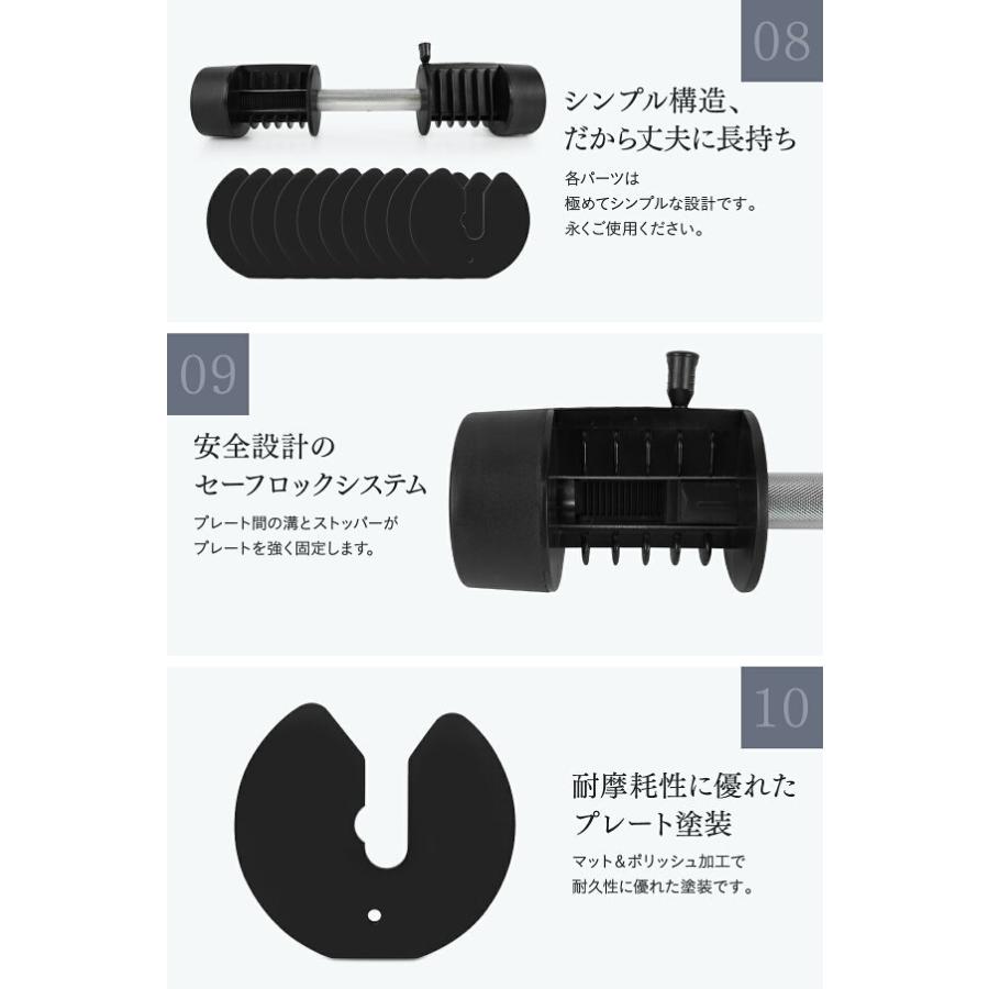 STEADY 可変式ダンベル 7段階調節 20kg×2個セット(2kg〜最大 STEADY 可変式ダンベル 7段階調節 20kg×2個セット(2kg〜最大