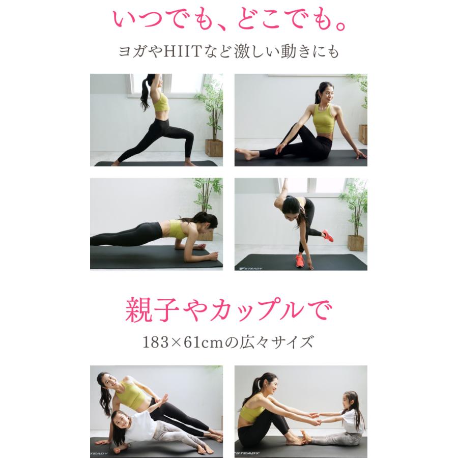 爆買い ヨガマット ダイエット トレーニング ゴムマット ヨガ ジム 運動 健康 10mm 12color