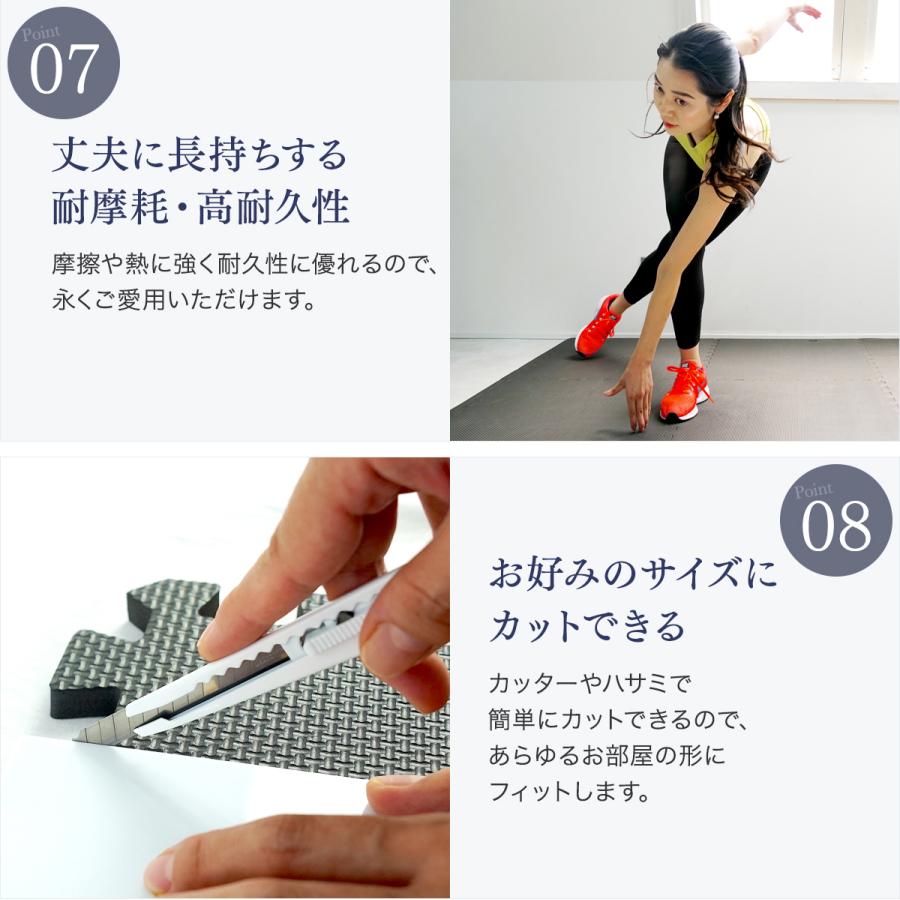 ジョイントマットと専用パーツ Amazon.co.jp: ジョイントマットDX 白/黒 4枚セット : DIY・工具・ガーデン