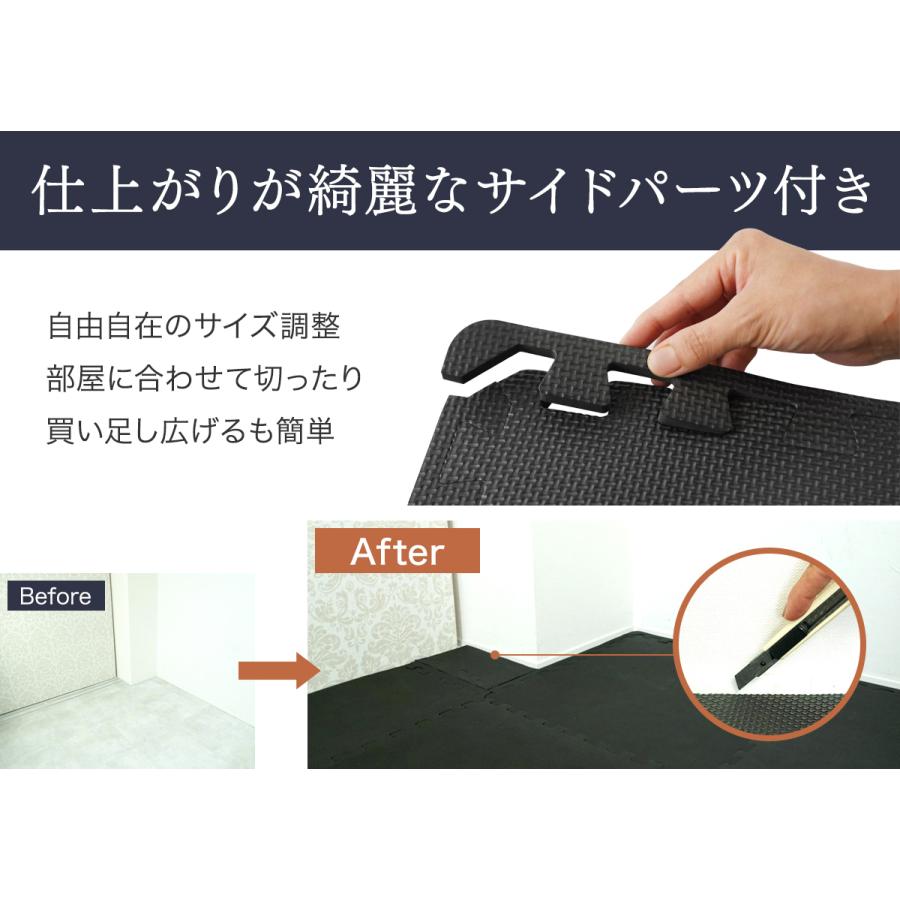 ジョイントマットと専用パーツ STEADY（ステディ） ジョイントマット 64×64cm 厚さ10mm 高密度
