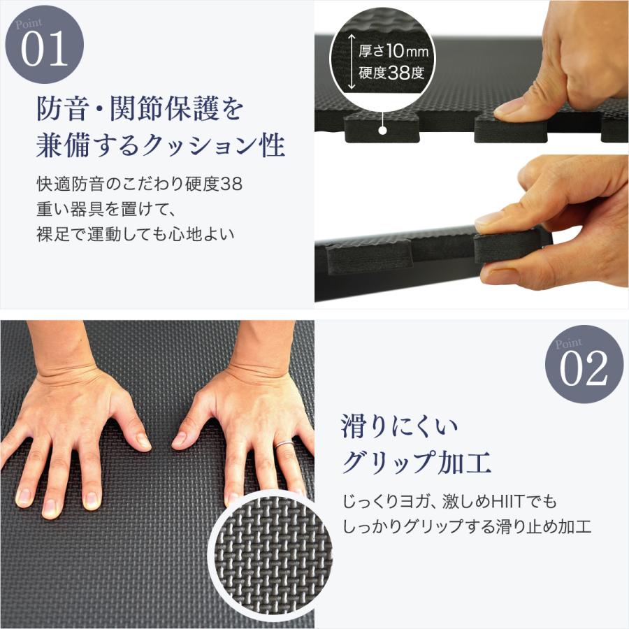 ジョイントマットと専用パーツ Amazon.co.jp: ジョイントマットDX 白/黒 4枚セット : DIY・工具・ガーデン