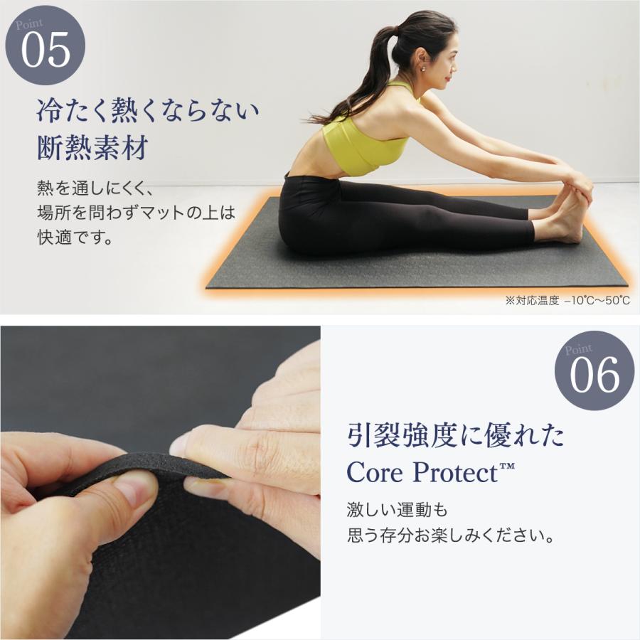 トレーニングマット 高密度Core Protect 防音防振・衝撃吸収 床保護 軽量 抗菌 100×70cm フロアマット [1年保証] STEADY (ステディ) ST137-70｜madurez｜10