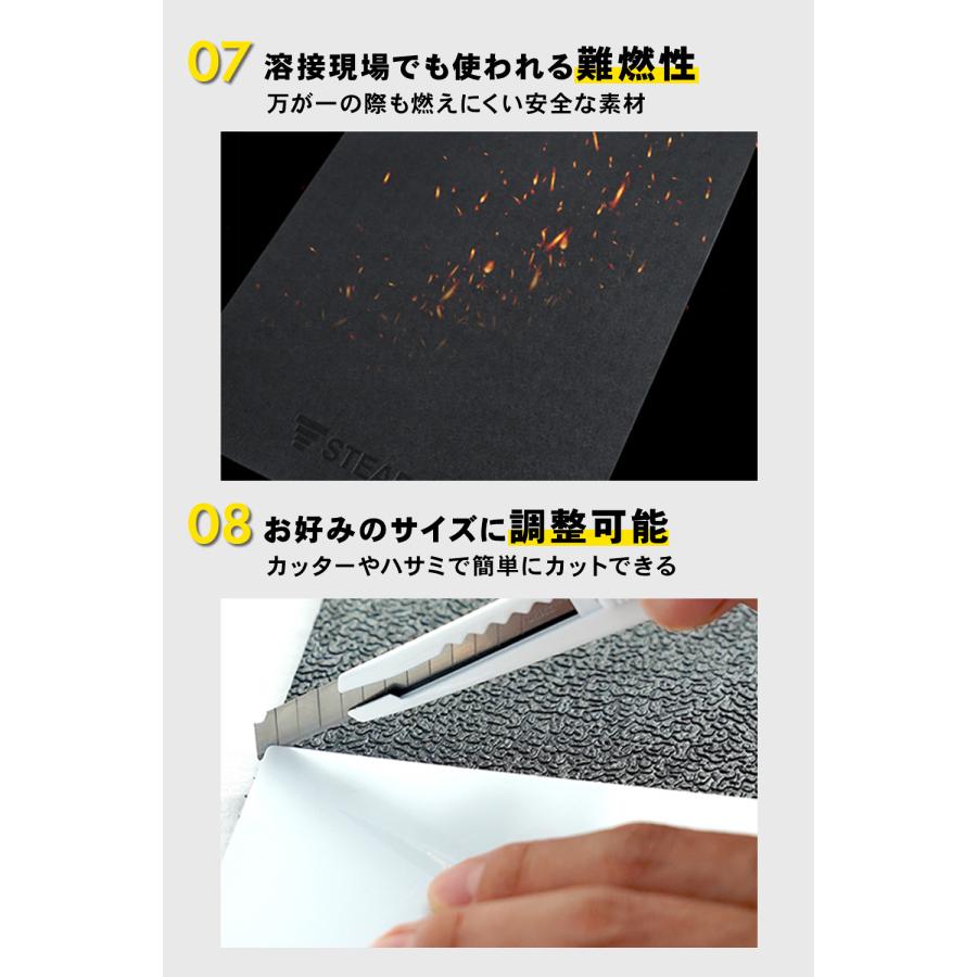STEADY（ステディ） トレーニングマット 115×76cm 厚さ6mm 大判サイズ