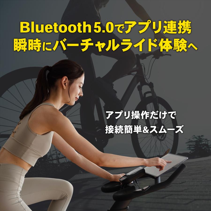STEADY スピンバイク Pro用 Bluetooth モニター エアロ バイク フィットネスバイク家庭用 静音 ST142-BM ST142-WM｜madurez｜07