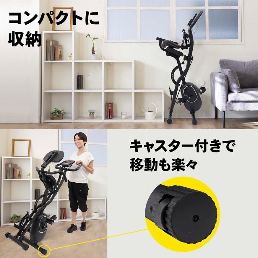 【最終値下げ】バンド付 フィットネスバイク 連続130分 図書館レベルの 静音 スピンバイク エアロ バイク エクササイズバイク 室内 家庭用 エア ルームバイク ダイエット STEADY ステディ ST143 フィットネスバイク バンド付き 筋トレ 折りたたみ 静音 365日保証