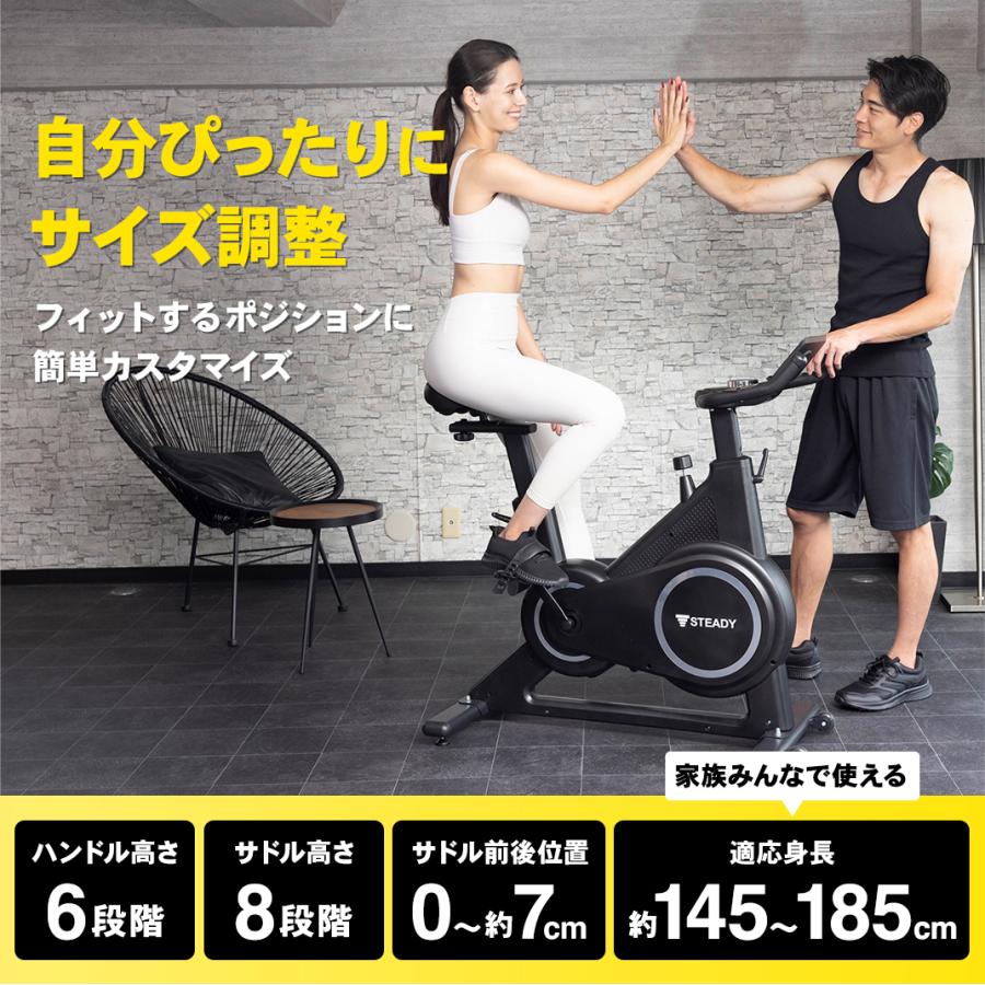 スピンバイク Plus Bluetooth接続【 Zwift Kinomap 対応 】 エアロ バイク 非接触Airホイール 連続120分  静音 ST145｜madurez｜14