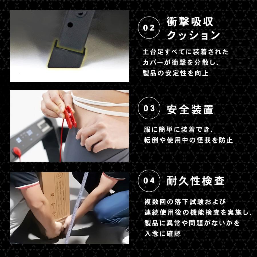 STEADY（ステディ） ルームランナー ランニングマシン 静音 2WAY 家庭