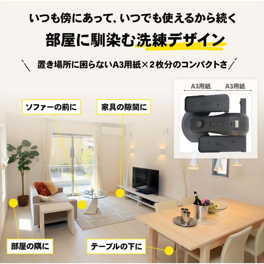 STEADY（ステディ） ステッパー 静音 家庭用 ながら運動 16段階負荷 