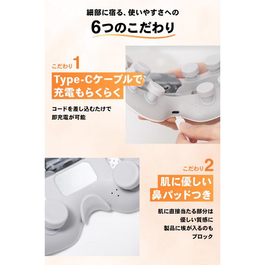 STEADY（ステディ） アイマッサージャー ホットアイマスク アイ