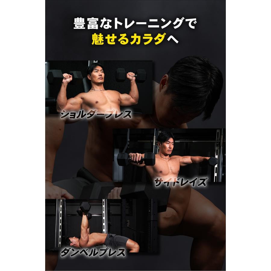 STEADY（ステディ） ヘックスダンベル Solid【12.5kg×2個セット】3kg