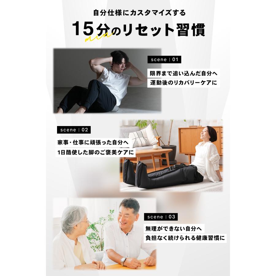 STEADY（ステディ） 3Dエアフットリリース Pro 1年保証 柔道整復師監修