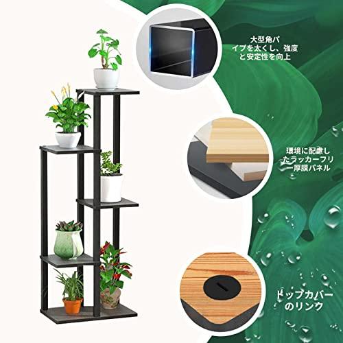 日本最級 フラワースタンド 室内 プランタースタンド 北欧 花台