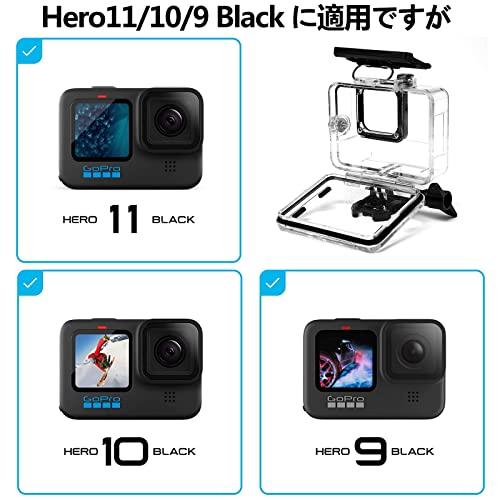 バーゲンセールバーゲンセールVKESEN Hero11 Hero10 Hero 防水ケース