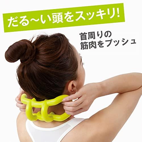 アルファックス 首スッキリング イエロー 1個 (x 1) : まえばし商店