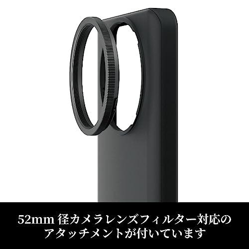 エレコム AQUOS R8 pro (SH-51D) ケース カメラレンズフィルター装着可能 一眼レフカメラ用 52mm径用 SHARP評価検証｜maebashi-store01｜03