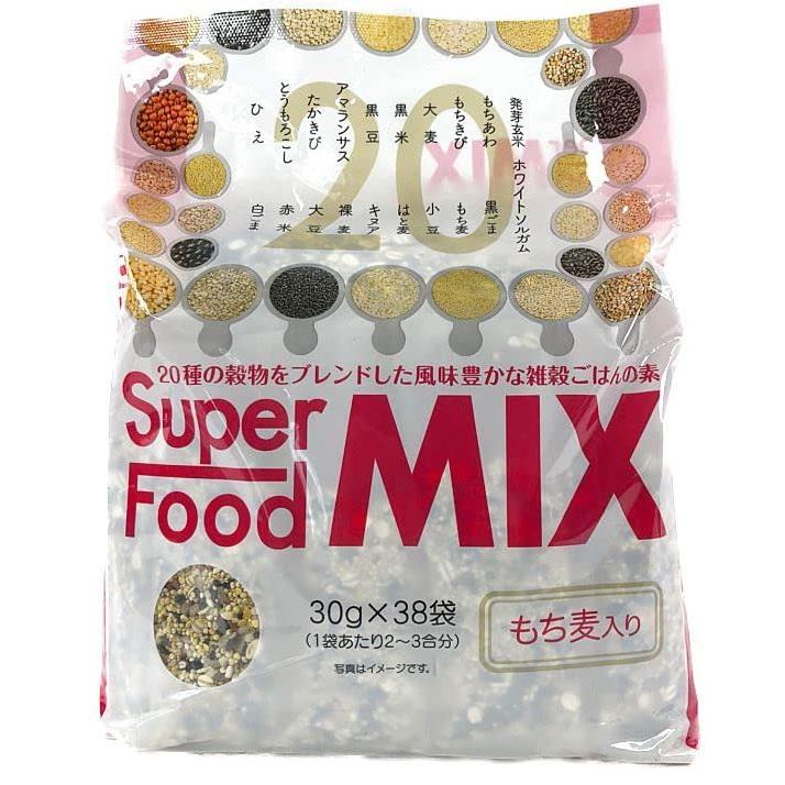 カネスコーポレーション 二十穀 もち麦入り 1140g (30g×38袋) Rice Millet Assort | 