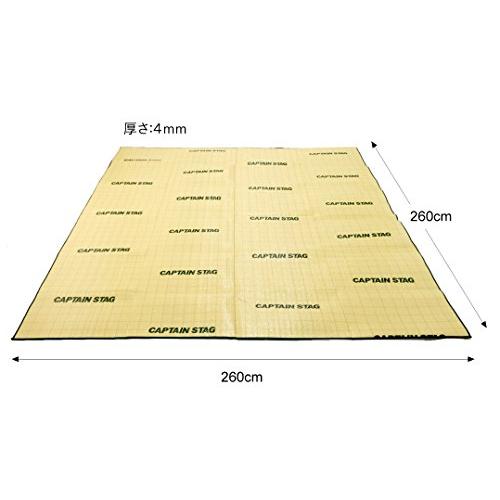キャプテンスタッグ キャンピングフロアマット260×260cm M-3306 |  | 01