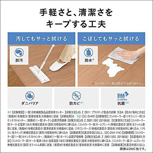 パナソニック ホットカーペット フローリングタイプ ~1畳相当 ブラウン DC-1V4-MT ブラウン DC 1V4 MT 1畳