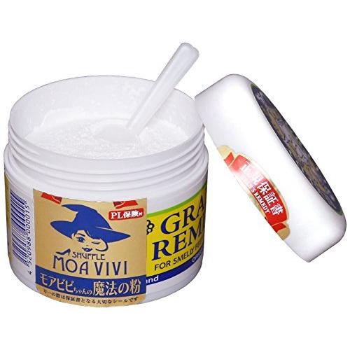 グランズレメディ 無色 単品 50g 自然系 |  | 02