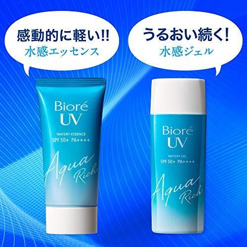 大容量】 ビオレUV アクアリッチ ウォータリエッセンス 85g (通常品の