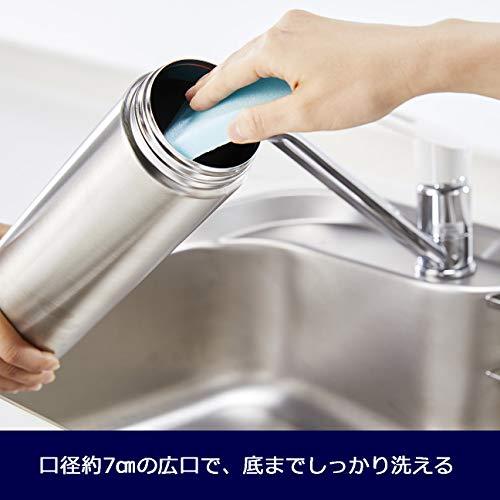 タイガー 水筒 1リットル サハラ ステンレスボトル スポーツ 直飲み