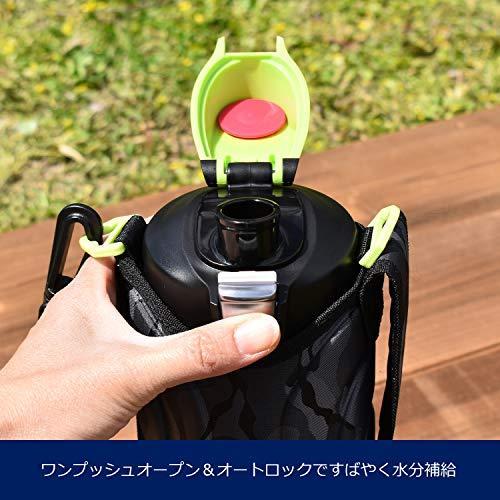 タイガー 水筒 1リットル サハラ ステンレスボトル スポーツ 直 タイガー 水筒 1リットル サハラ ステンレスボトル スポーツ 直