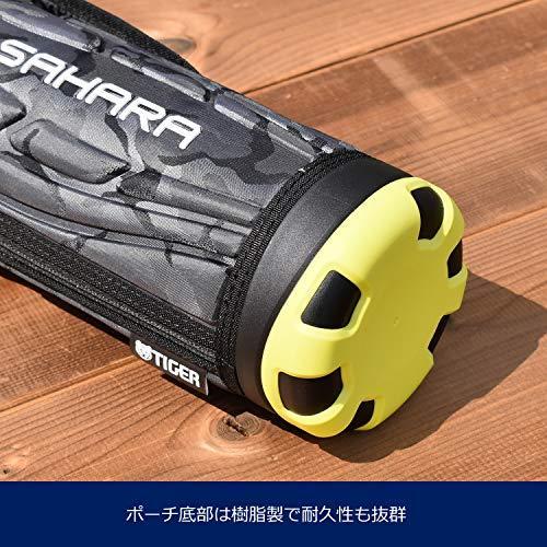 Amazon｜タイガー 水筒 1.0L サハラ ステンレスボトル スポーツ